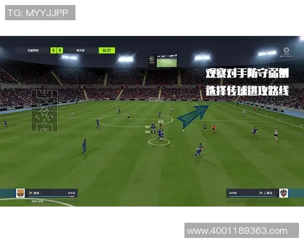 杭州排球队边路渗透战术解析与实战应用探讨