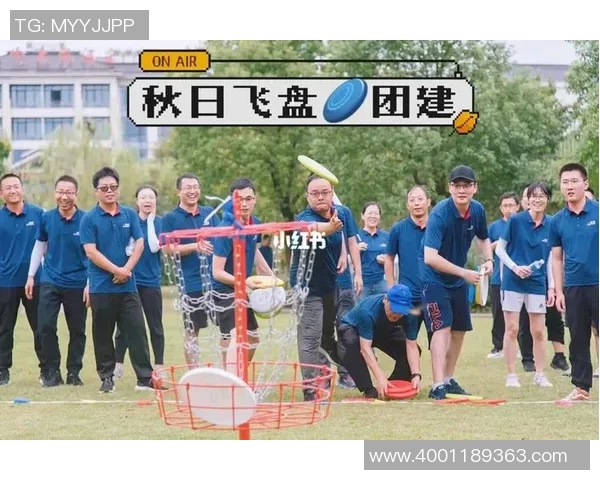 西安飞盘队表现卓越最新飞盘配合TOP10精彩呈现 西安飞盘队表现卓越最新飞盘配合TOP10精彩呈现