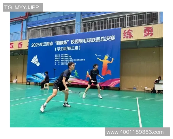 成都羽毛球队阵地战打法深度分析与战术解读