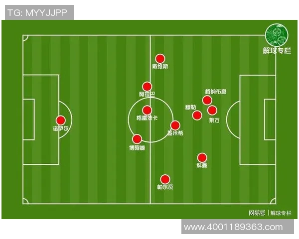 杭州排球队与西安排球队赛后复盘分析灵活性表现与战术调整