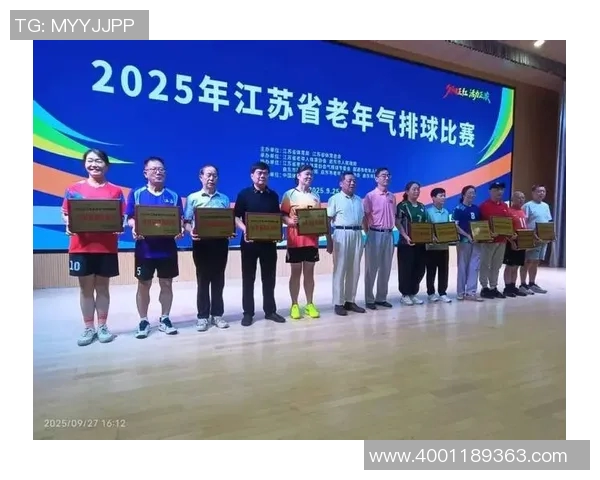 南京排球队在排球状态排行榜中荣获第二名展现出强劲实力与团队合作精神