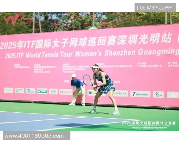 深圳网球队的转型升级之路:从传统到现代的全面革新探索 深圳网球队的转型升级之路:从传统到现代的全面革新探索