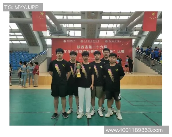 西安乒乓球队灵活性分析及其对比研究探讨 西安乒乓球队灵活性分析及其对比研究探讨