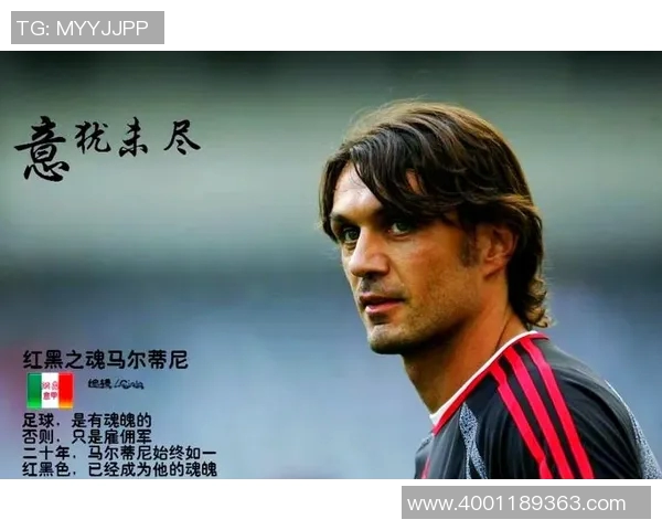 足球明星的球衣名字最长揭秘他们的名字背后隐藏了怎样的故事 足球明星的球衣名字最长揭秘他们的名字背后隐藏了怎样的故事