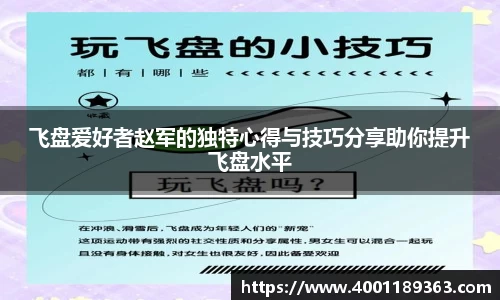 KY开元