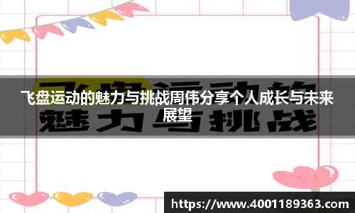 KY开元