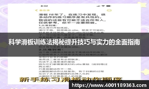 KY开元