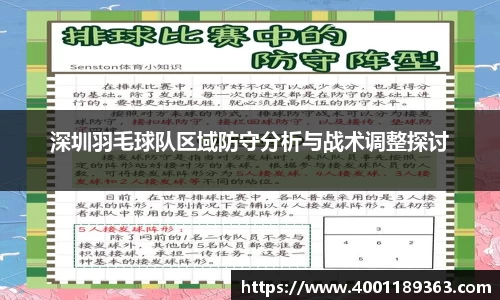 KY开元