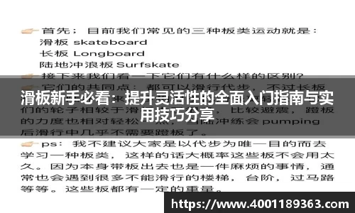 KY开元