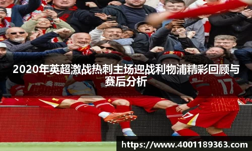 bevictor伟德中文版