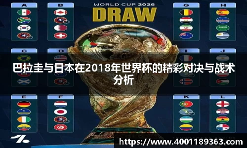 bevictor伟德中文版