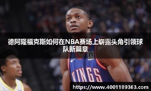 bevictor伟德始于1946