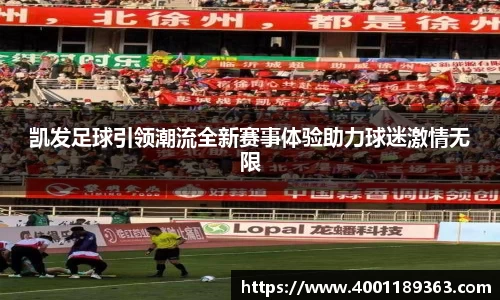 bevictor伟德始于1946