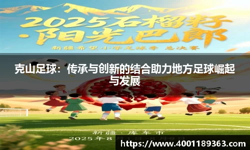 bevictor伟德中文版