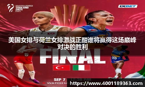 bevictor伟德始于1946