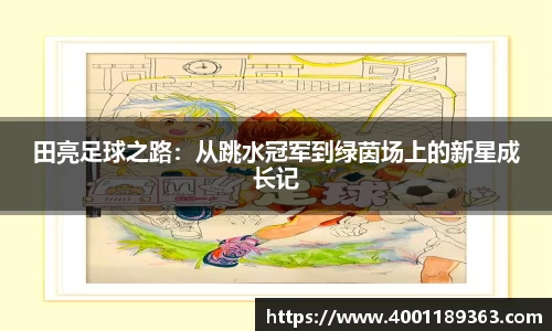 bevictor伟德始于1946