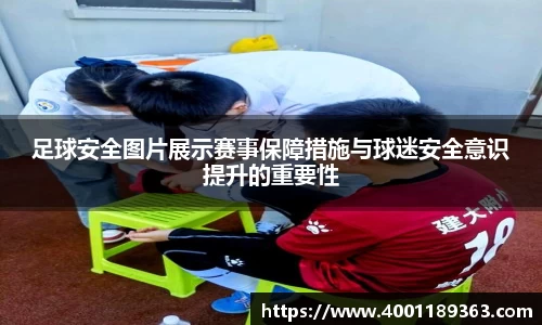 bevictor伟德中文版