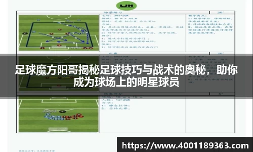 bevictor伟德始于1946